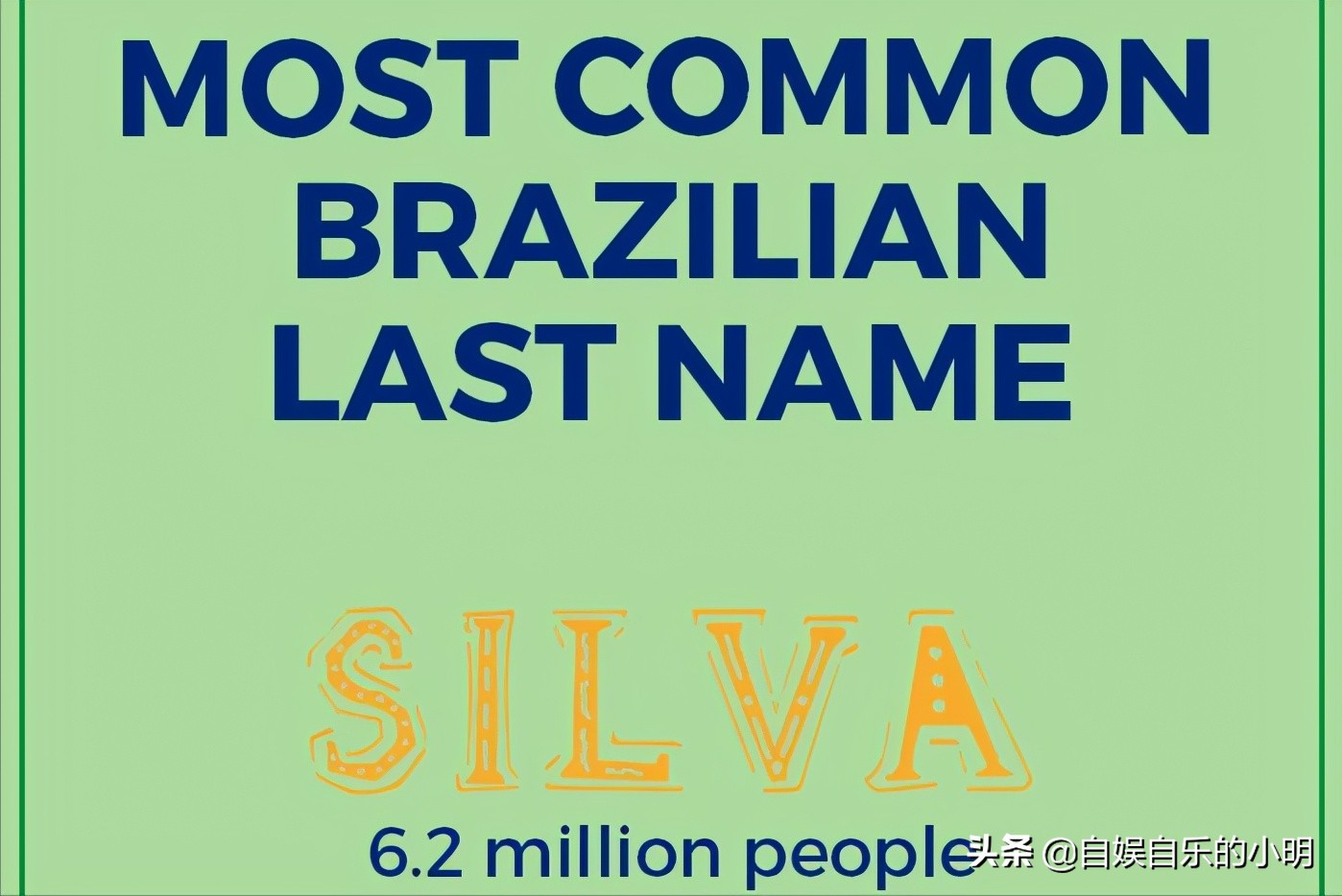 巴西足球有多无解,巴西为什么不能没有足球