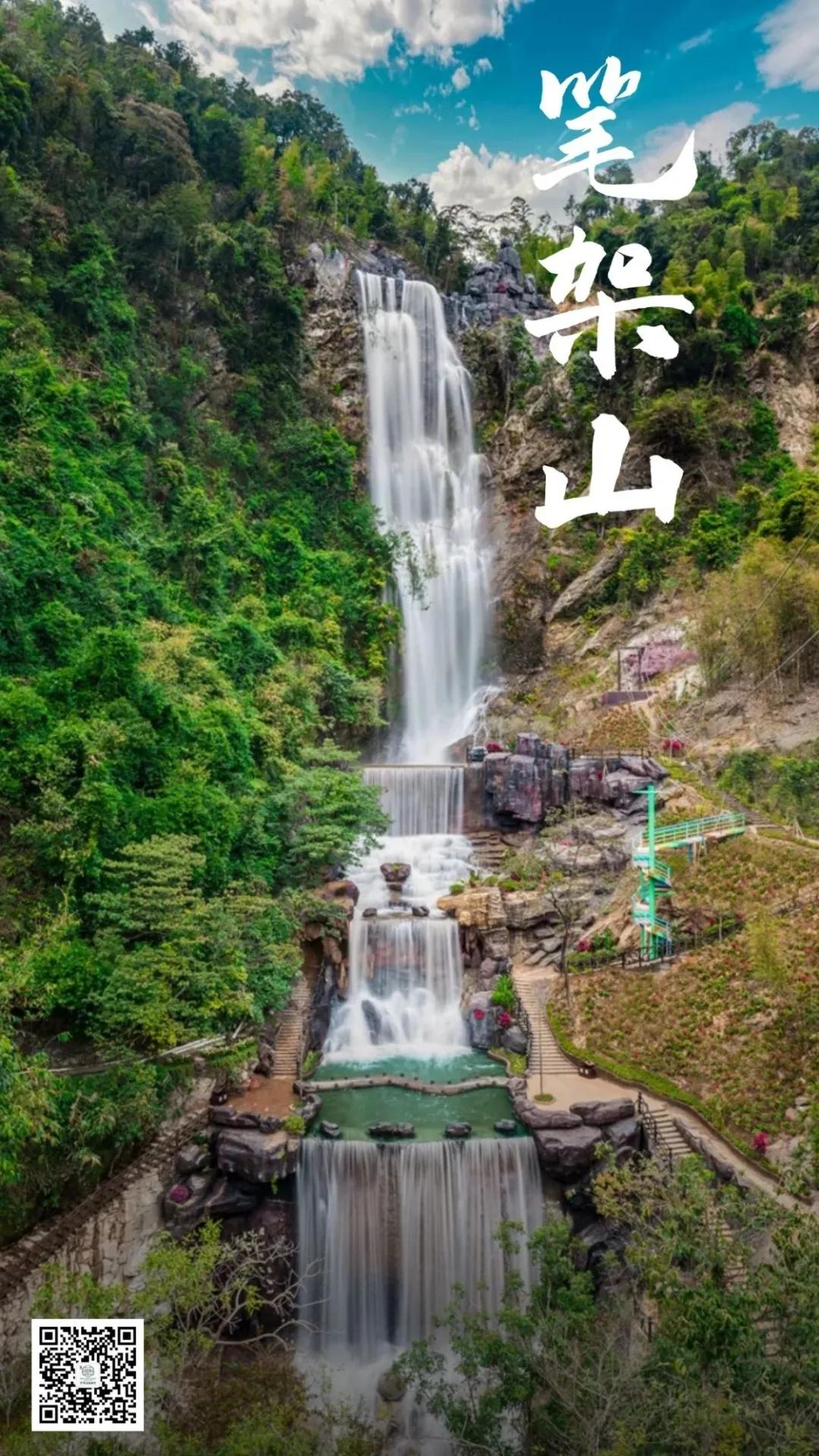 清远粤东第一漂流,清远漂流文化旅游季