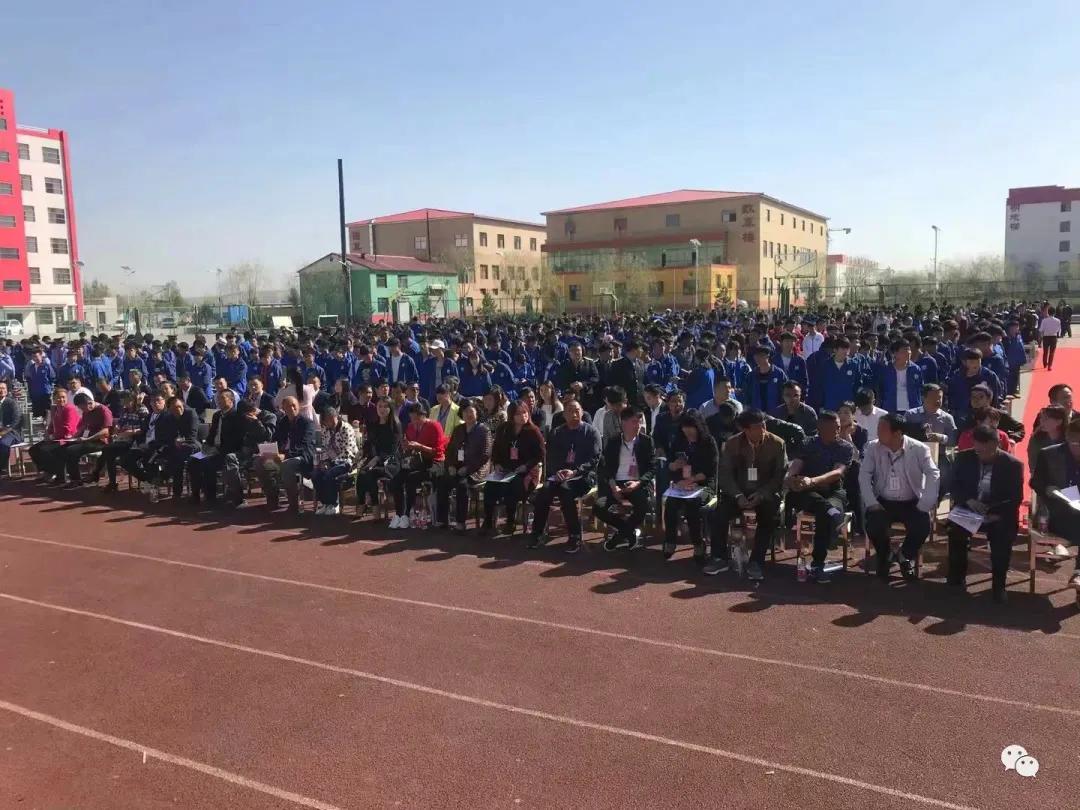 陕西正大技师学院是公办学校吗,陕西正大技师学院免费培训班