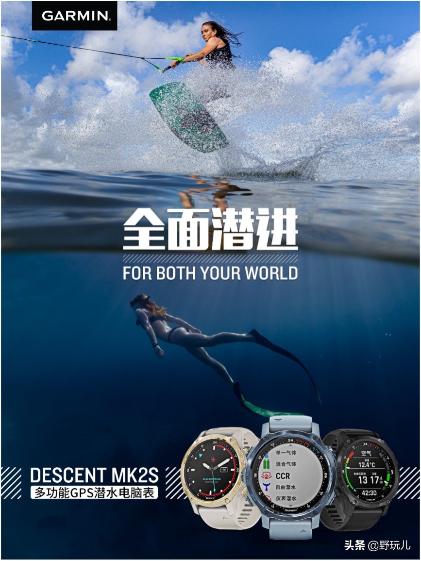 garmin佳明手表245说明书,garmin佳明245m评测