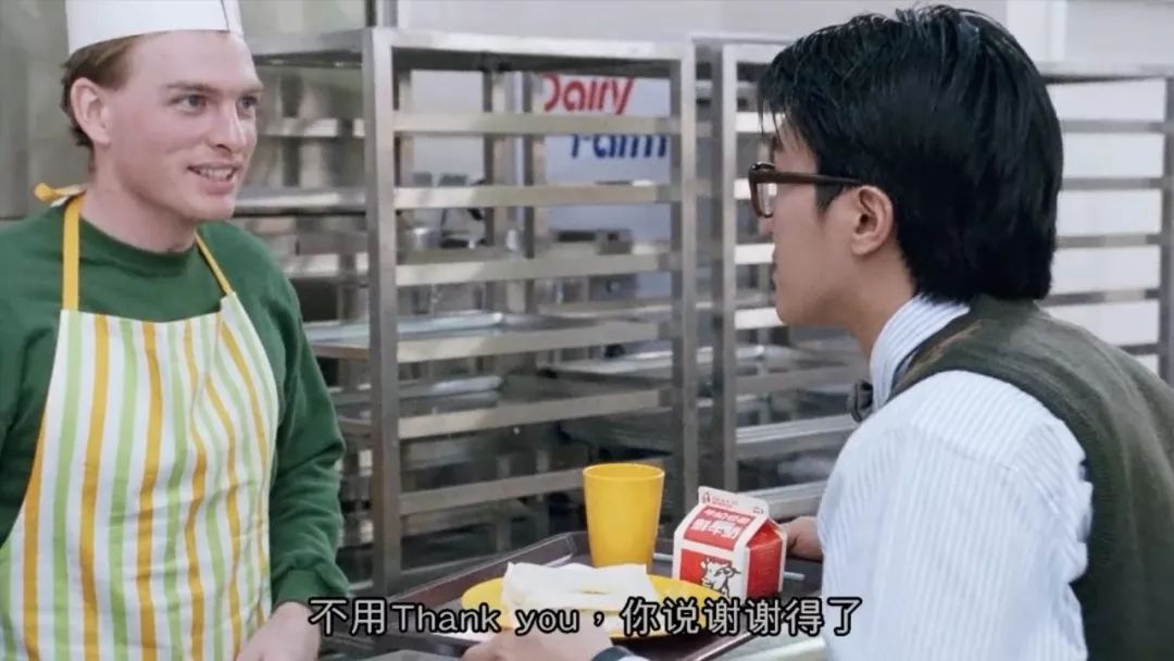 逃学威龙2解读种族歧视,逃学威龙2细思极恐的细节