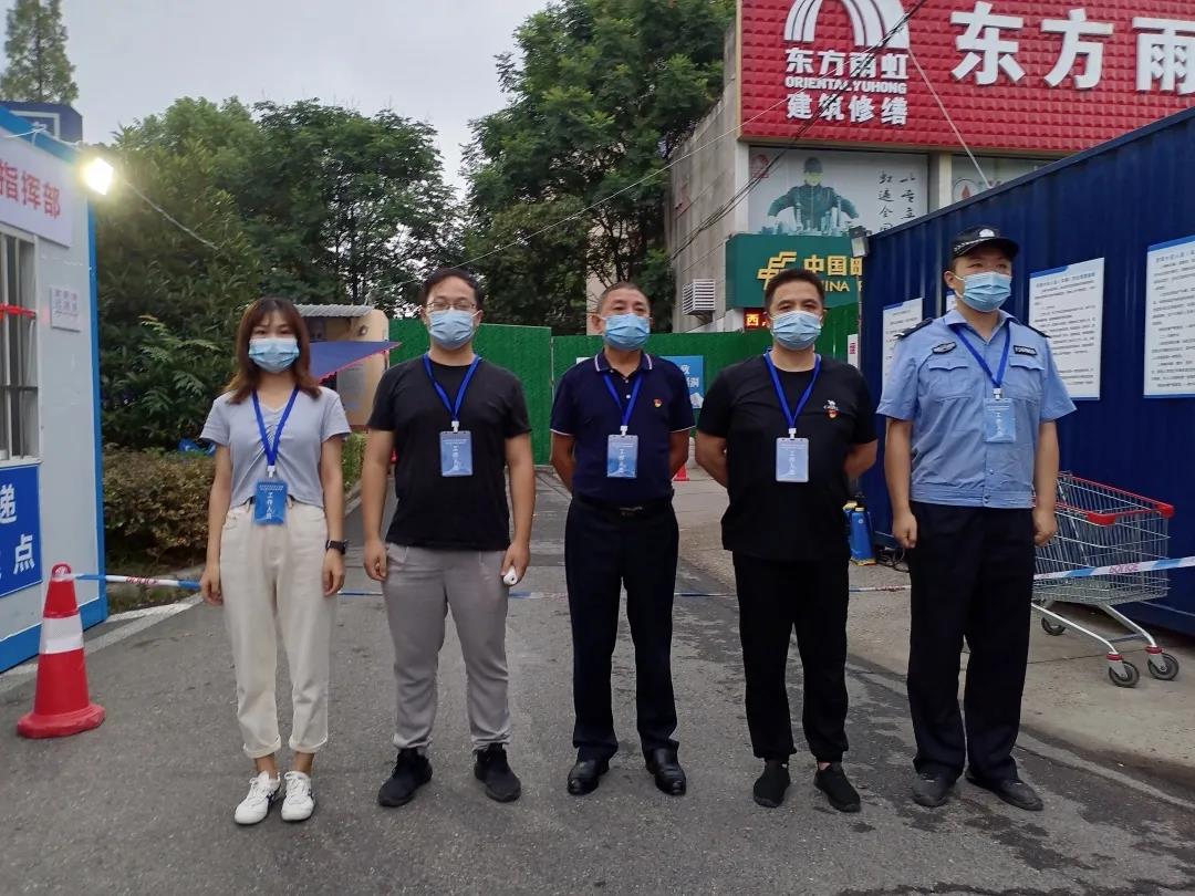 疫往无前践初心疫不容辞担使命,疫往无前