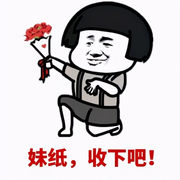 女人生气的时候怎么哄最好,水瓶座女人生气了怎么哄