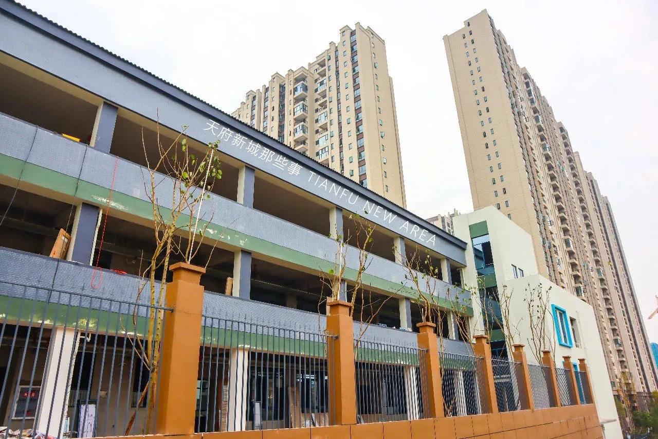 成都碧桂园海昌天澜优劣势,天府新区碧桂园海昌天澜片区规划