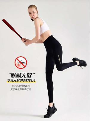 王菊一个月瘦出马甲线,王菊30天暴瘦20斤