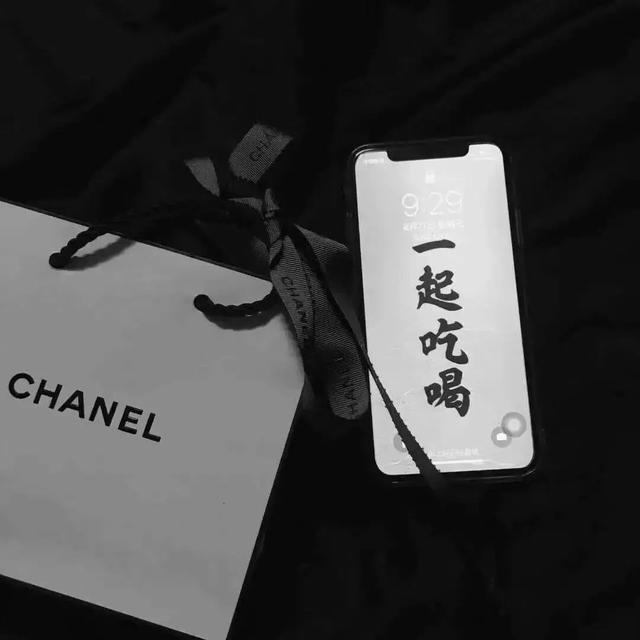 微信背景图干净简约文字,微信背景图壁纸唯美文字