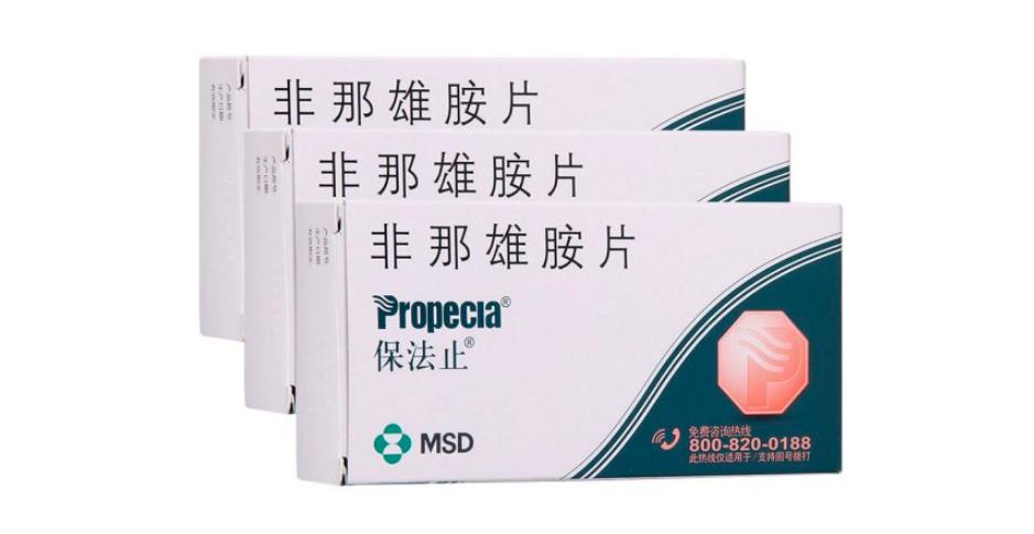 醒醒吧，脱发根本不可能完全治愈