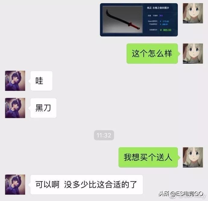 刀圈二三事：Fear加入J.Storm，CN全明星勇士联赛翻车