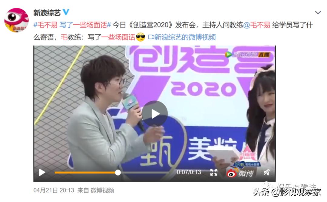 娱乐圈的钢铁直男采访界的泥石流,娱乐圈四大钢铁直男是谁