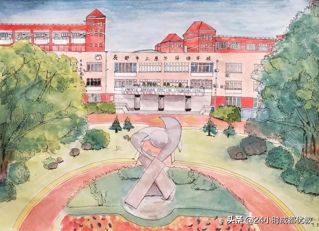 让孩子的生命后续发力稳而足，成都三原建校19年，筑梦想之路！