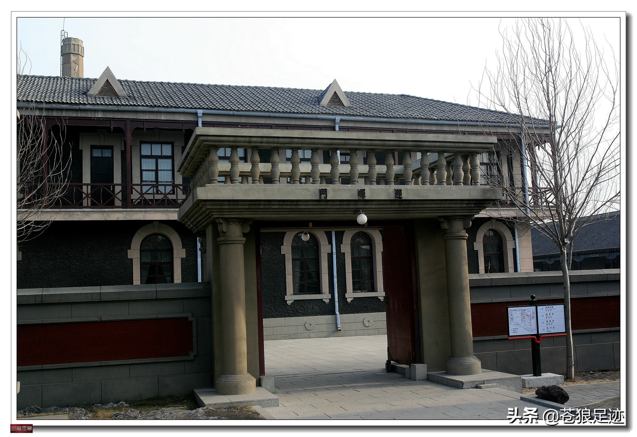 一段鲜为人知的屈辱史,一段不可磨灭的民族屈辱史