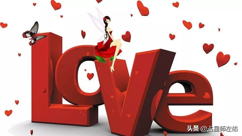 土象星座奔月运势,土象星座剩下三个月运势