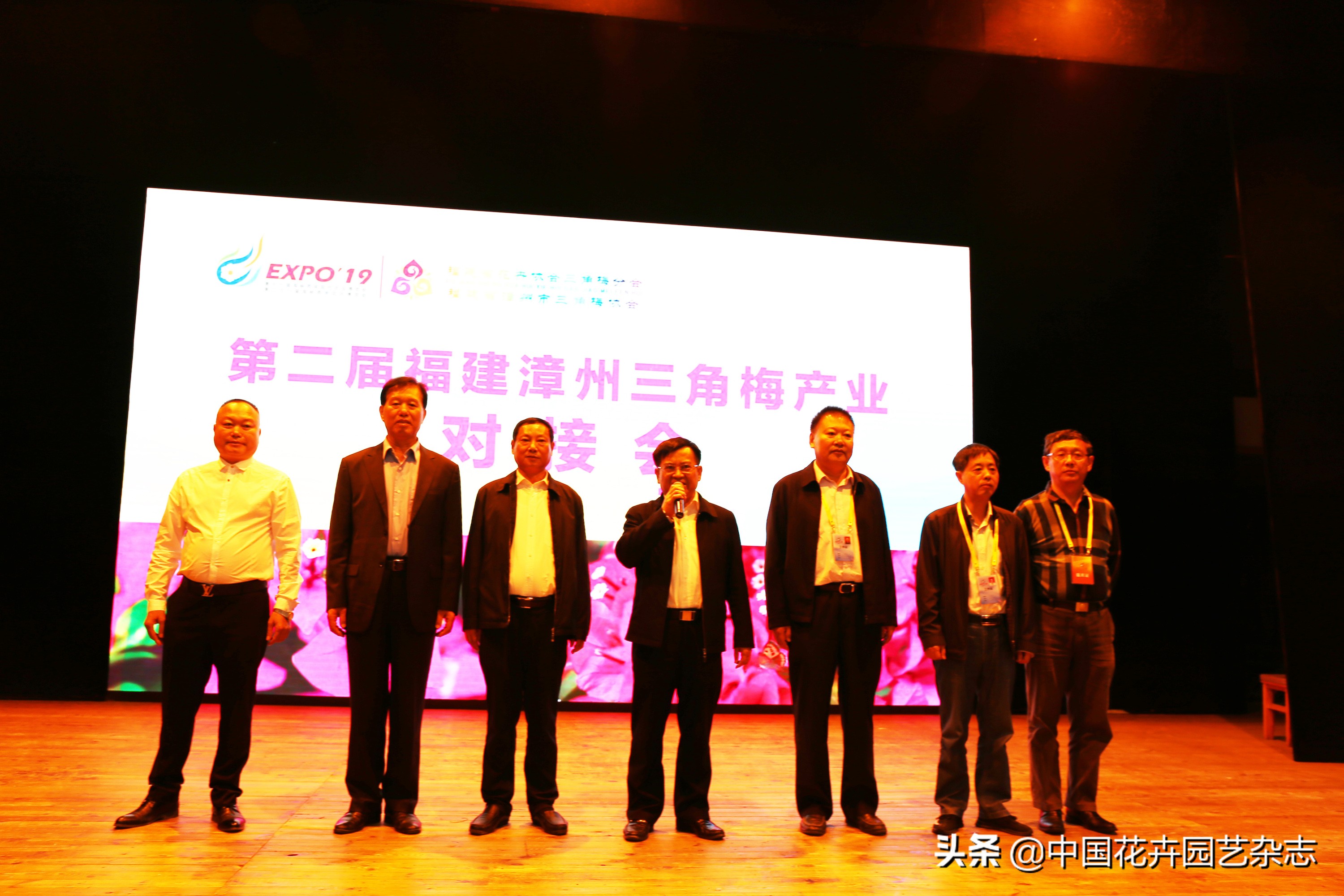 为产业发展提振信心注入新动能,为激发市场活力添动能