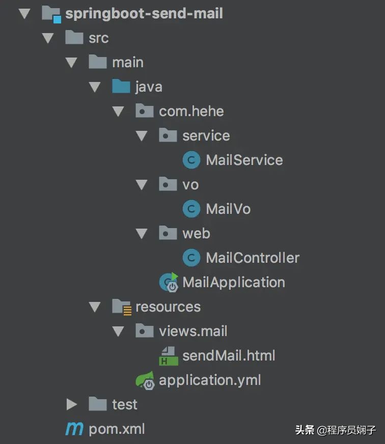 10分钟实现Java发送邮件功能