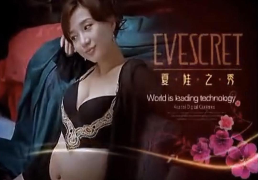 藏起胸部的中国女孩，可惜了