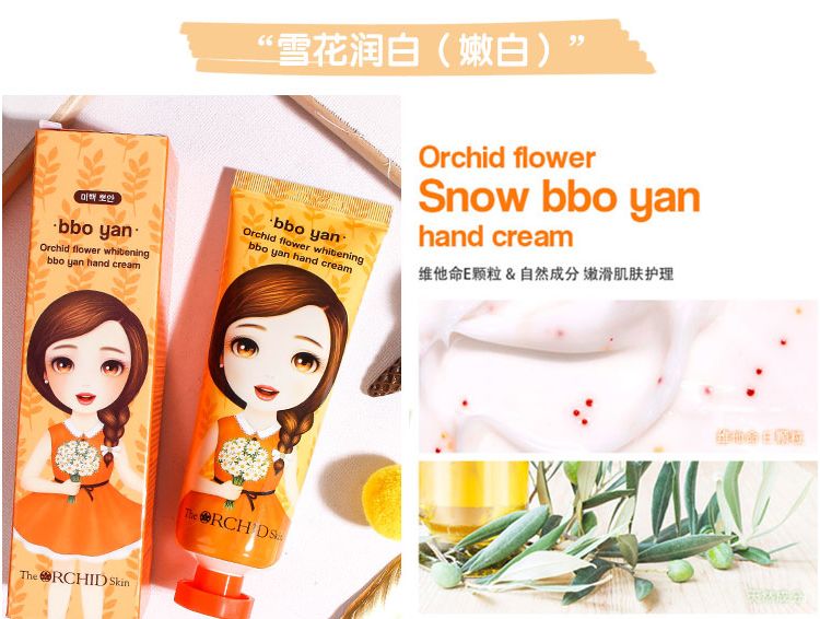 世界顶级手模出镜一次赚4万 (世界最漂亮手模)