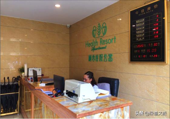 这个康养度假区投资20亿，占地1000亩，是中国上佳康养旅居度假区