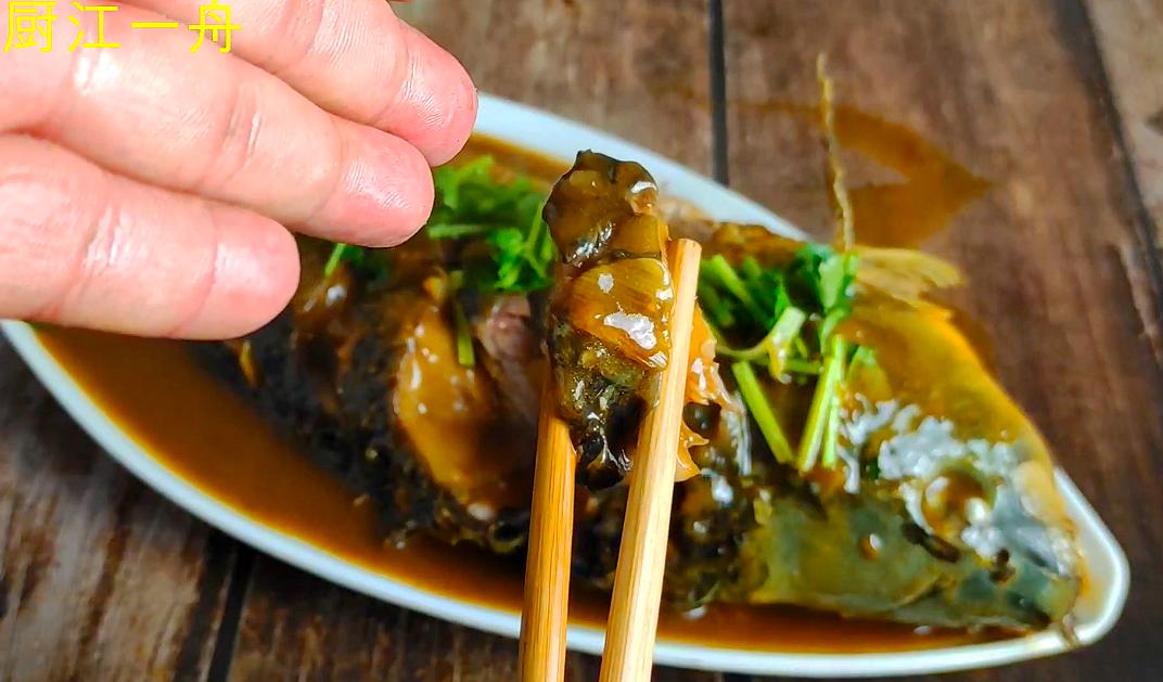 炖鱼肉怎么炖得又烂又香,炖鱼怎样才能让鱼肉入味