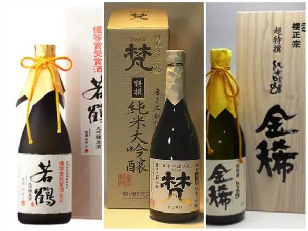 千辛万苦从某宝上海淘回来的酒，竟然写着madeinchina???