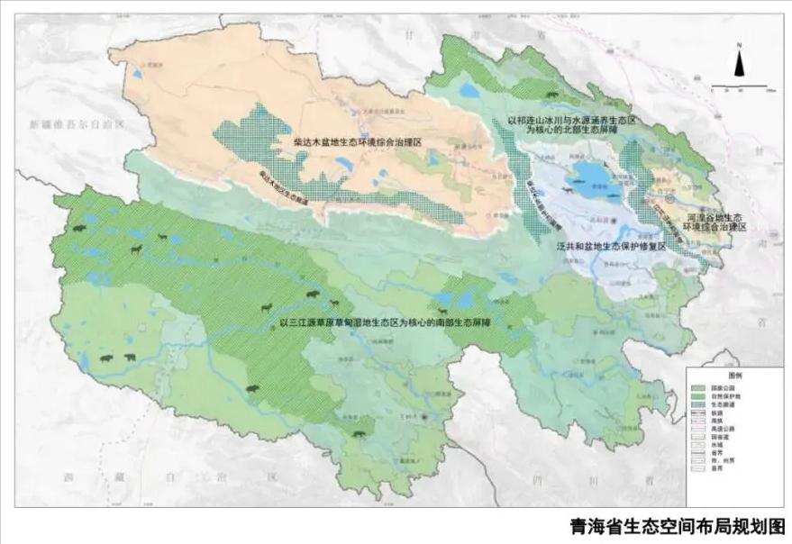 青海省共有十三个机场,青海三大城市群