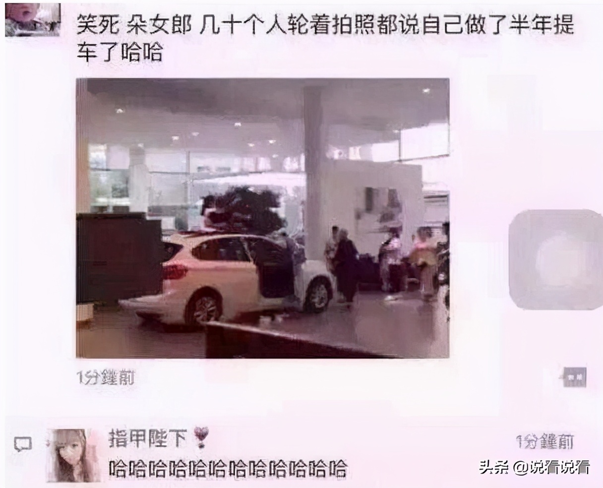 为什么现在微商越来越少,为什么现在有那么多人在做微商