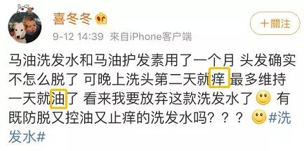最难用的网红爆款,那些让人吐槽的爆款单品大盘点