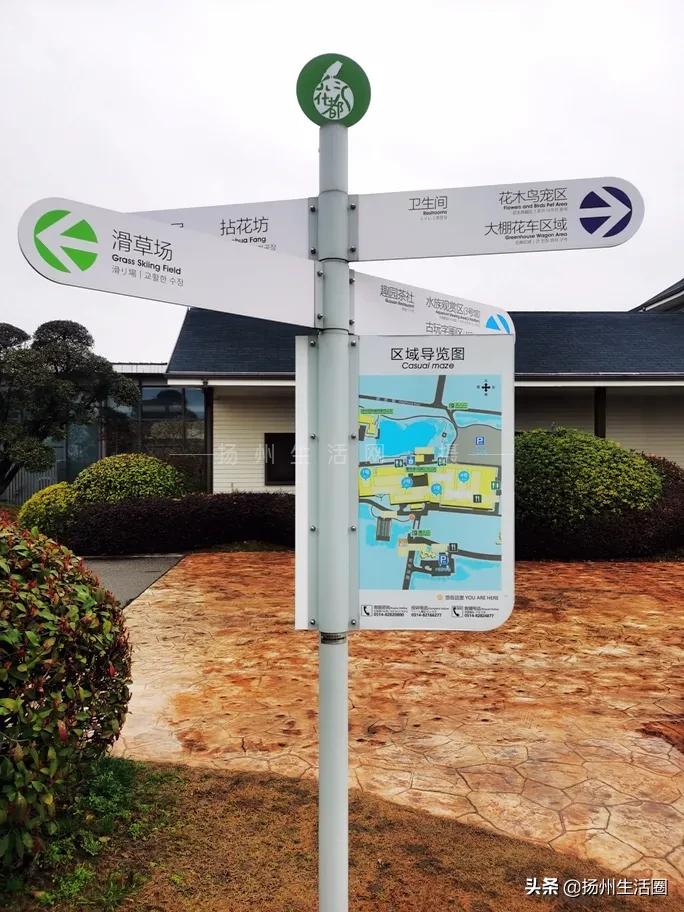 扬州花卉市场大全,扬州西区花卉市场