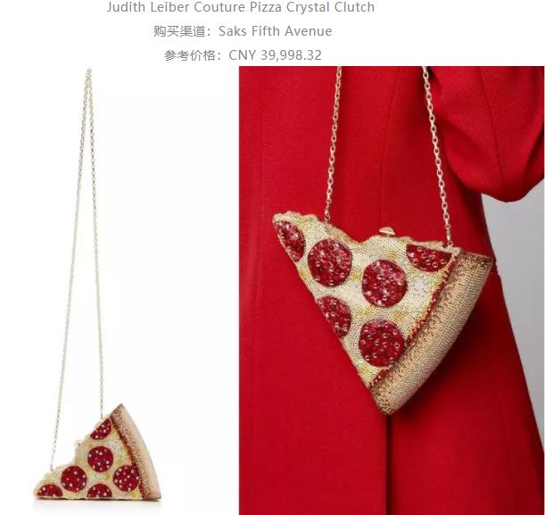 各种各样的名牌包包,千奇百怪的包包