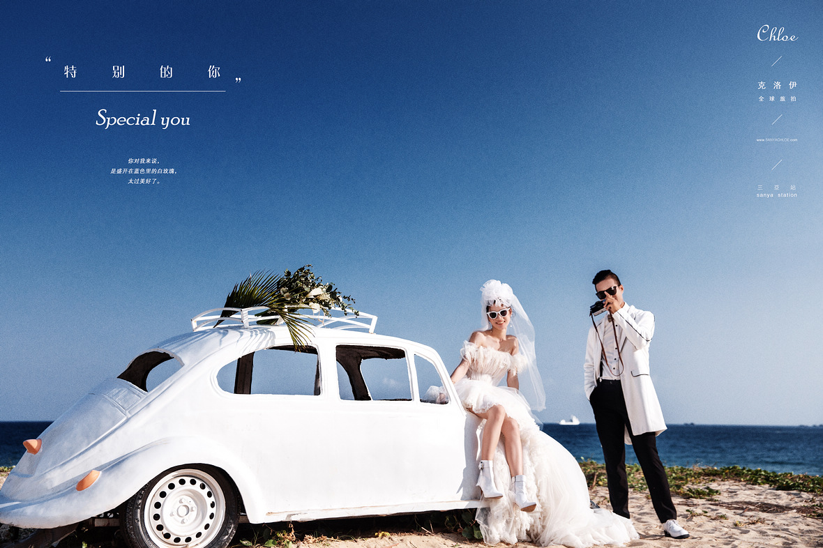 婚纱照合同不需要现场签么,签订婚纱照合同注意事项