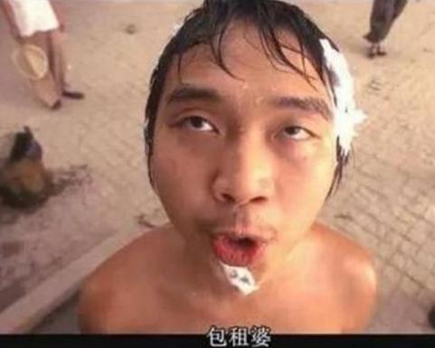 少林足球酱爆搞笑视频,少林足球酱爆鬼畜