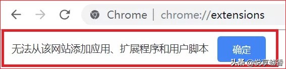 安卓谷歌浏览器插件设置在哪里,谷歌浏览器插件用什么语言开发