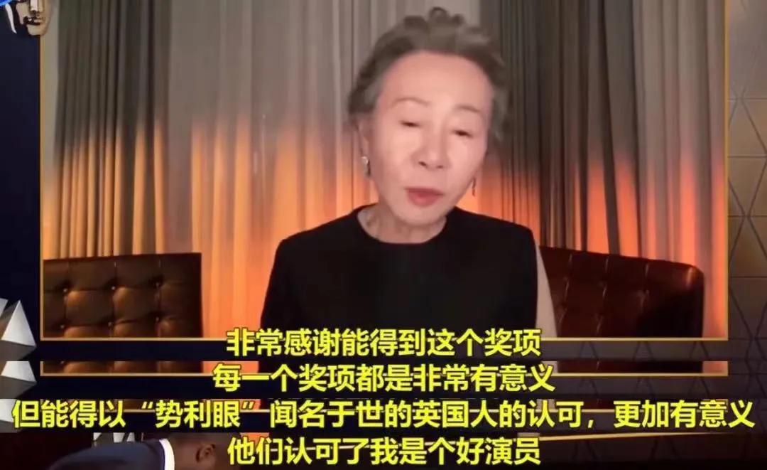 恭喜这个老女人，离婚后活成女王