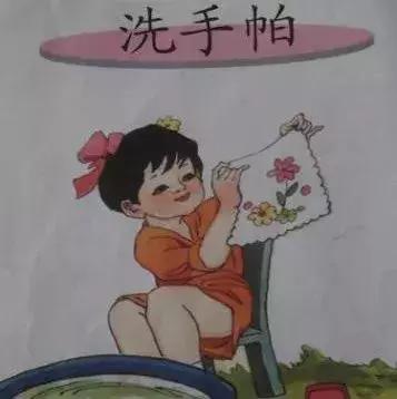 二年级看图写话38篇+范文，写话小达人，非你莫属