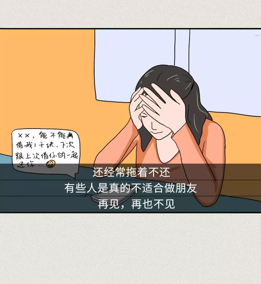 微信好友拉黑了且删除了怎么恢复,怎么测试微信好友把我删除与拉黑