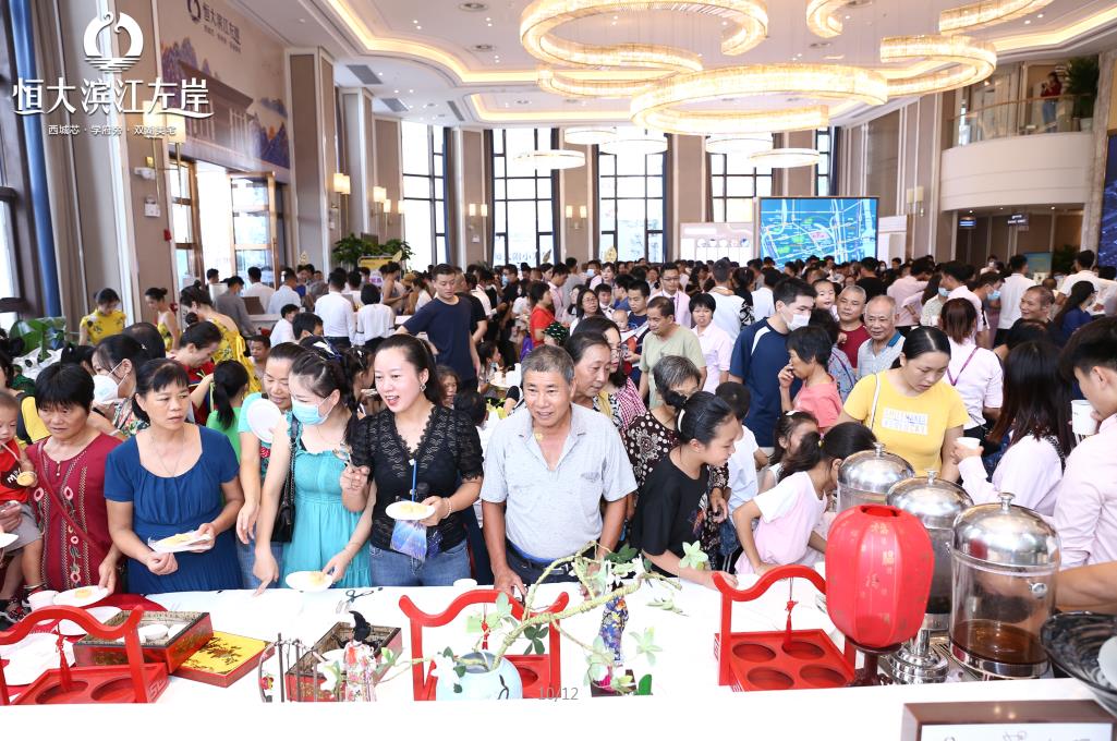 万人购房,恒大越过山海关