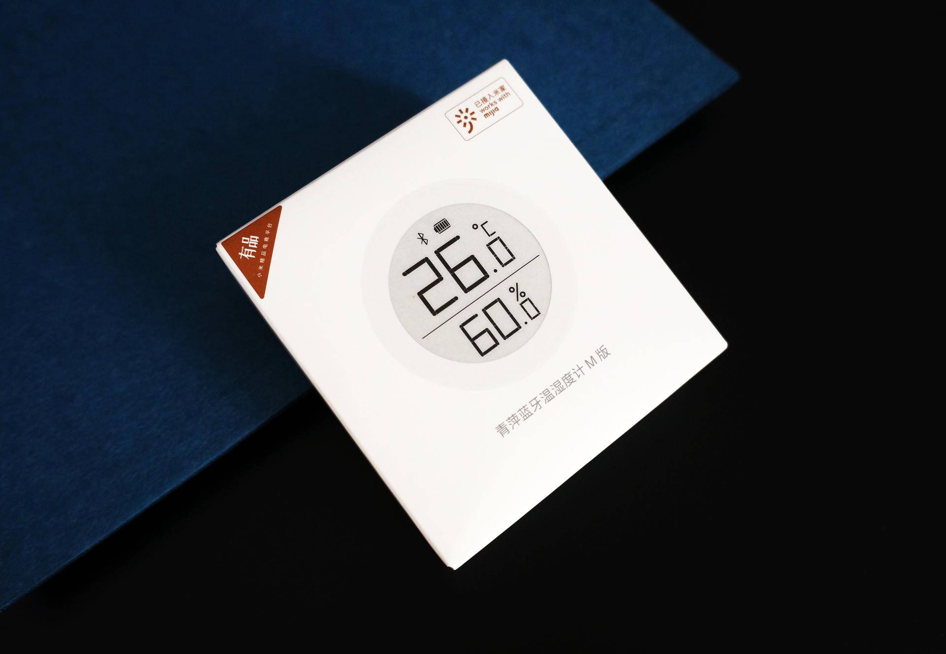 米家青萍温湿度计但app不显示,米家温湿度计实时数据