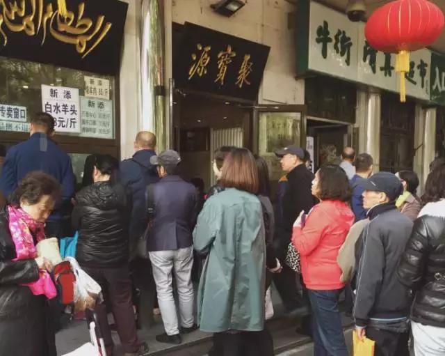 推荐美食北京南城,北京南城哪家美食好吃