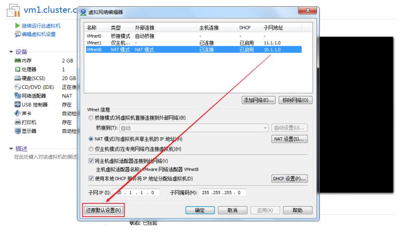 linux运维常见故障解决方案,linux运维常见问题解决方案