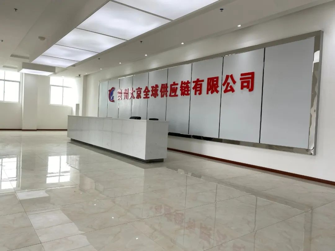 加盟招商方案和招商政策,招商加盟招商体系