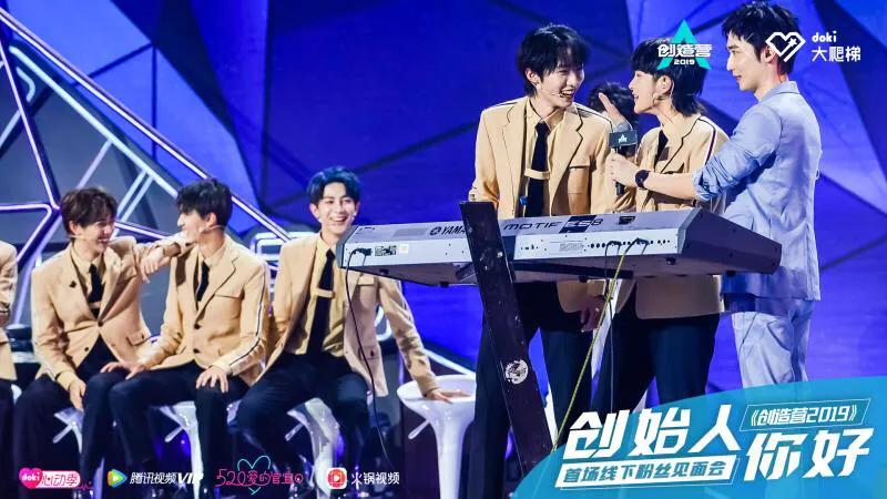 doki大爬梯青岛完美落幕积极向上满满正能量