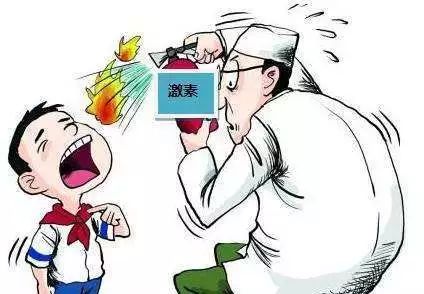 有关激素的新闻,关于激素六项你知多少