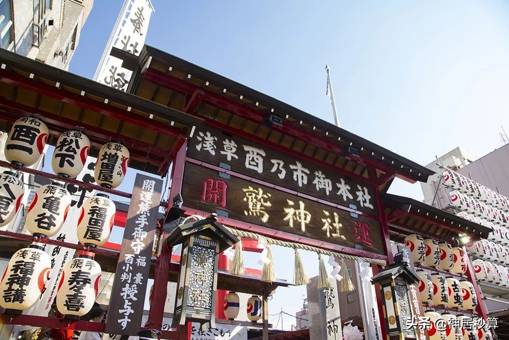 日本财神节,日本财神节是什么节日