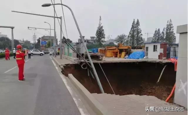 青岛地铁塌陷事故原因,青岛地铁2号线塌方事故