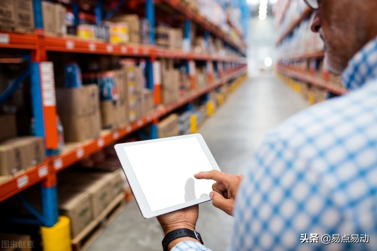 固定资产管理手忙脚乱之库房盘点