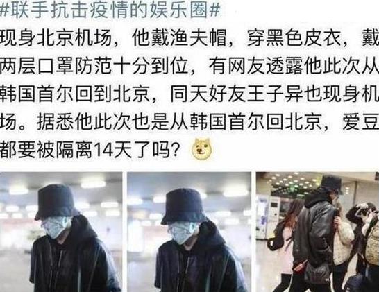 大冰的文学水平,如何看待作家大冰