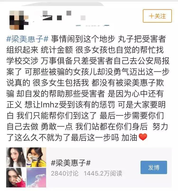 全网最牛的十大网红,有史以来最牛的网红