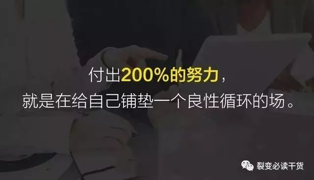 实体店引流获客的20个方法,如何给实体店引流赚钱