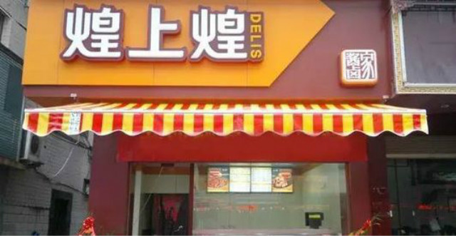 徐桂芬经历,徐桂芬现状