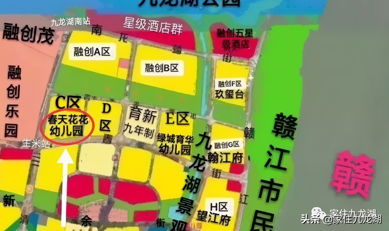 九龙湖有私立幼儿园,九龙湖什么幼儿园最好