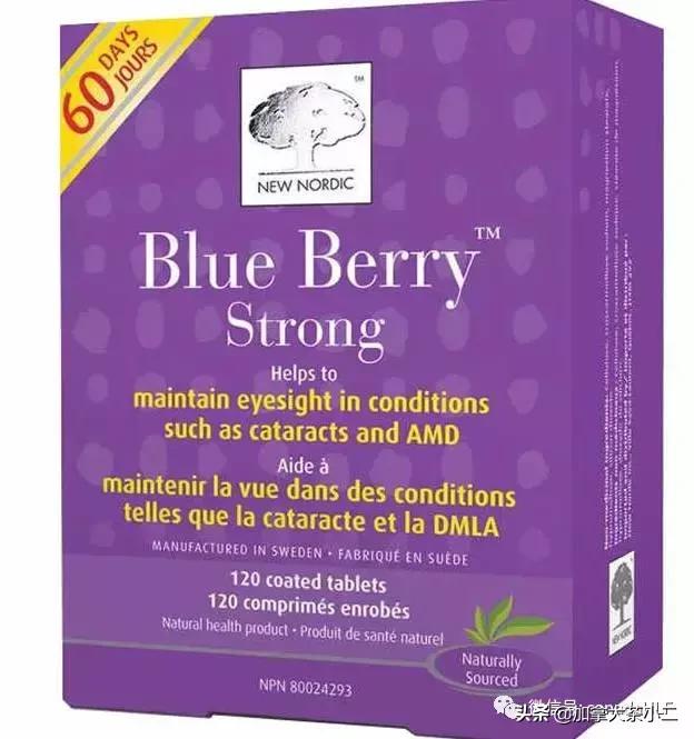 不吹不黑正确评价,costco有哪些保健品适合老年人